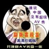 3Dʰ̳Ի